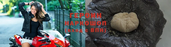 амф Горняк