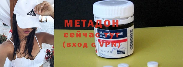 шишки Горно-Алтайск