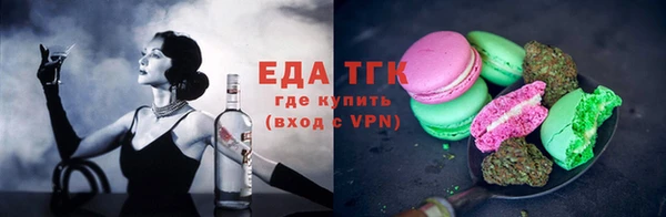 марки nbome Горнозаводск