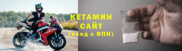 марки nbome Горнозаводск