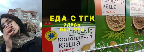 марки nbome Горнозаводск