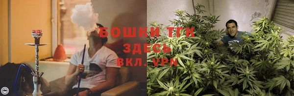 марки nbome Горнозаводск