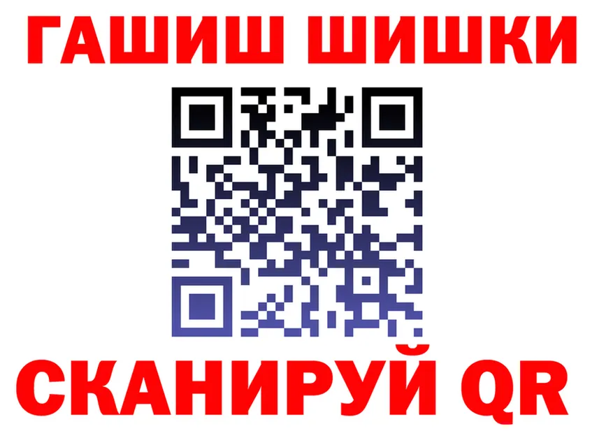 Метадон VHQ зеркало площадка гидра Троицк