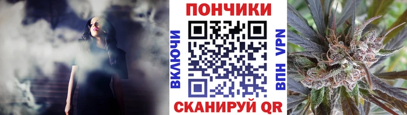 Марихуана VHQ  Купить где  Троицк 